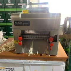 electric noodle maker