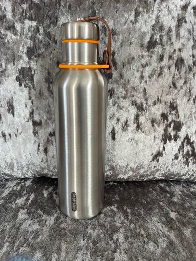 Insulated bottle