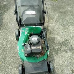 lawnmower
