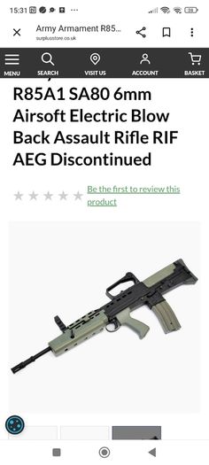 Electric rifle