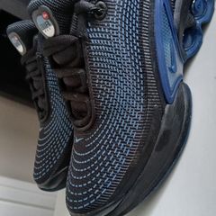 Boys Nike Air Max DN trainer