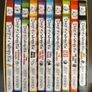 diary of a wimpy kid books Image 4