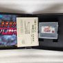 Neo Poke Pro Yakyuu (Neo Poke Pro Baseball) - Neo Geo Pocket - Japan version Image 3
