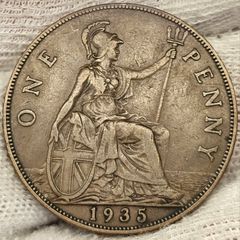 Great Britain 1935 Penny George V Very Nice Grade