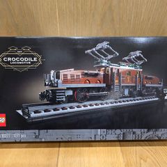 Lego 10277 Crocodile Locomotive