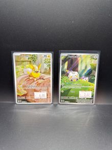 Yamper 099/094 | Togedemaru 104/094 Pokemon Cards