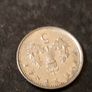 5 x coins,,,sold as is ,see pictures for condition, price includes post to anywhere in Ireland thank you, for the 5 Image 6