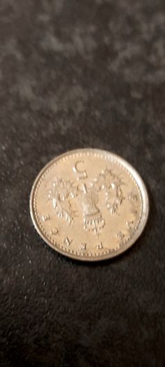 5 x coins,,,sold as is ,see pictures for condition, price includes post to anywhere in Ireland thank you, for the 5