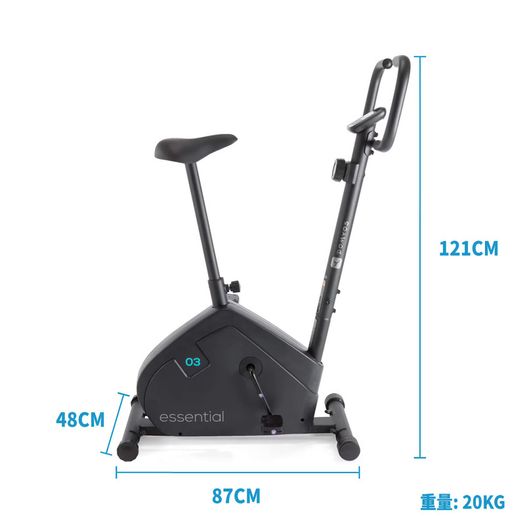 Domyos Essential Exercise Bike  Excellent Condition