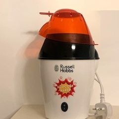 Popcorn maker