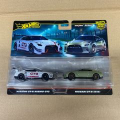 Nissan Skyline R35 Twin Pack Hot Wheels