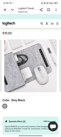 Logitech mouse bag