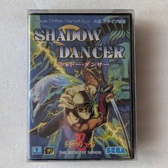 Shadow Dancer - Sega Megadrve - Japan Import