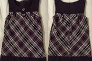 Pinafore Dress, New With Tags