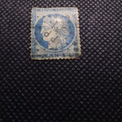 World Stamps.