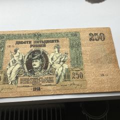 notes. Russia
