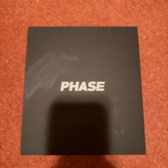 Phase Essential for DJ's