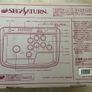 Sega Saturn Controller HSS-0136 Original Box  Tested / Working Image 6