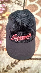 Supermacs authentic navy blue cap