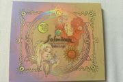 Oden's Eye Solmane eyeshadow palette