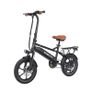 Niubility B16S City Electric Bike Image 4