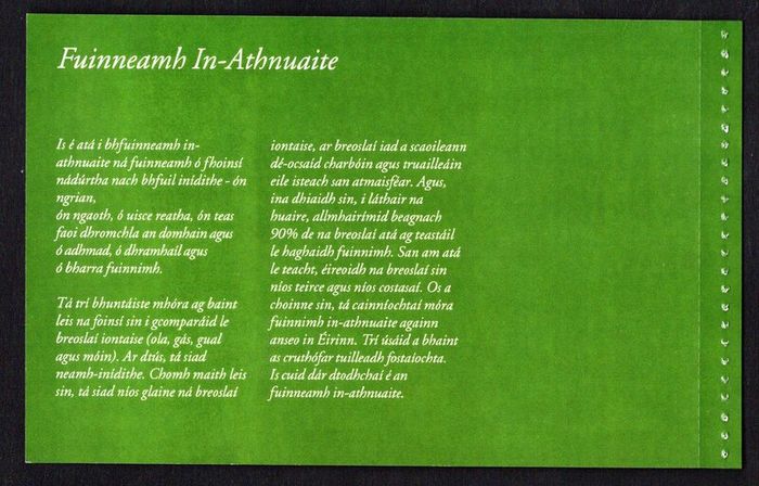 2011 Ireland Renewable Energy Prestige Commemorative Stamp Booklet Mint Never Hinged (MNH). Scans of contents show in advert.