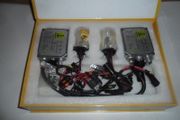 Xenon lights