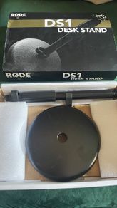 Rode DS1 Desk Stand