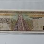 Guatemala Banknote + Coins + Stamp collector set vintage currency Image 5
