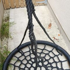 Nest swing