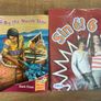 Primary School books for sale Image 5