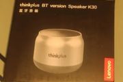 Lenovo Original K30 Bluetooth Speaker in box