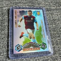 Ultra Rare James Milner Limited Edition!