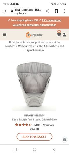 Ergobaby Infant Insert (never used)