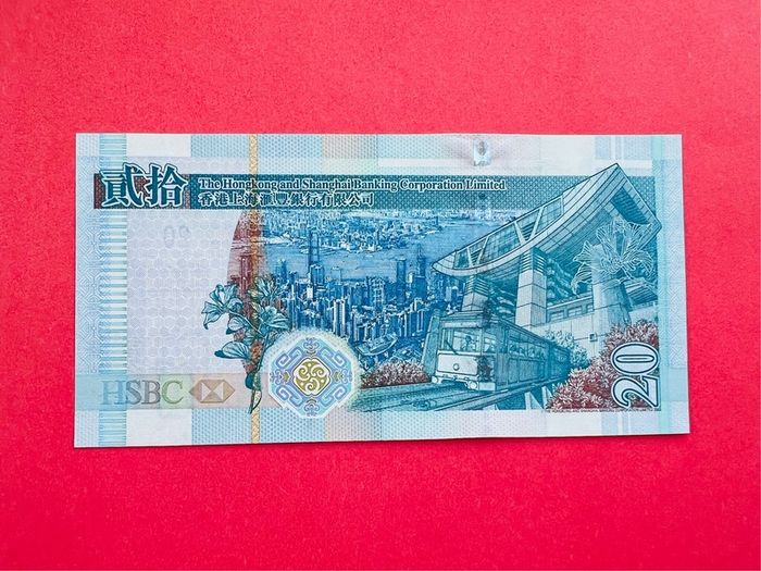 Hong Kong  20  Dollars  2005   Pick  207d  (UNCIRCULATED )