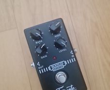 Twinote Boogie (mesa boogie distortion)