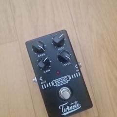 Twinote Boogie (mesa boogie distortion)