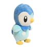 Pokemon Piplup 18cm stuffed plush Image 2