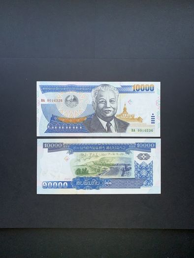 Lao / Laos  10,000 Kip  2003   ( uncirculated )