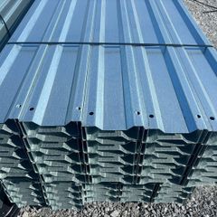 Galvanised Purlings