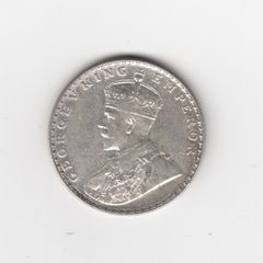 India, one rupee 1912, 91.7% Silver, (no 438)