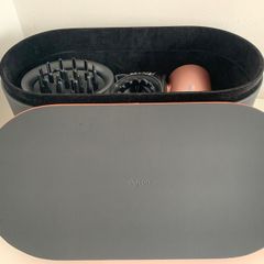 Dyson Nural Hairdryer