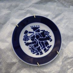 Small blue plate