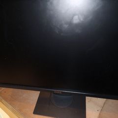 Dell Monitor