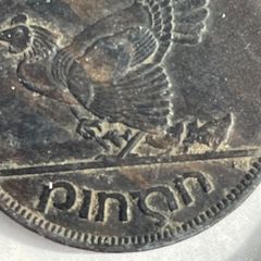 1942 'chickless' Irish Penny, RARE - Black Patina