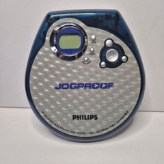 Vintage Philips Jogproof Portable CD Player (Tested & Working)