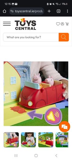 Preschool Toy - Peppa All around town set