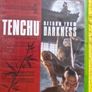 Tenchu Return from Darkness Xbox Original Games Original Image 2