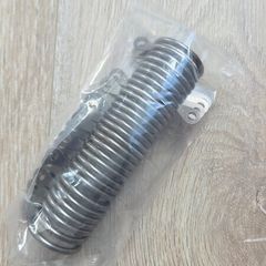 FREE pack of 30 x brushed chrome curtain rings, approx. 1 in.