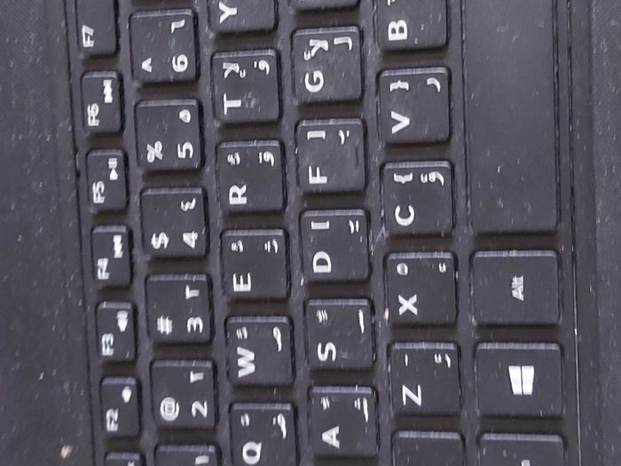 DELL Inspiron 15, Model 5100, Intel Core i3=7020U CPU, 2.3GHz, 4GB Ram, 1 Terrabyte HDD, Windows 10 64bit, Microsoft Edge, Chrome and VLC